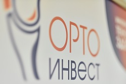 «Ортоинвест» представил свою продукцию на конференции в Хабаровске